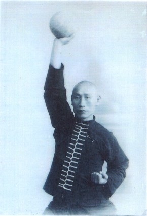 FZS